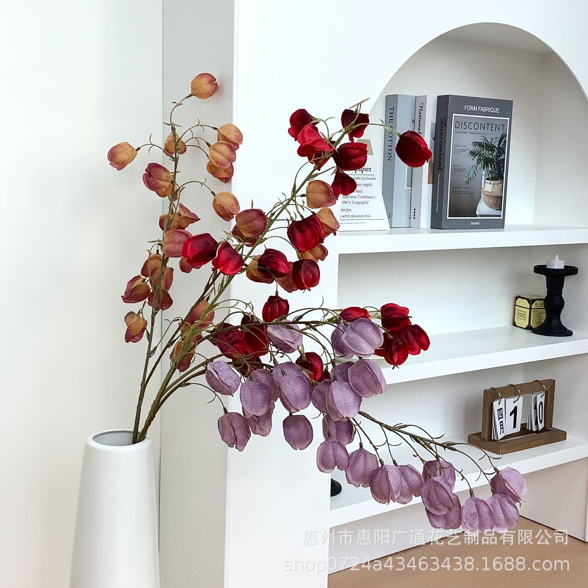 高级轻奢风灯笼花仿真花艺客厅玄关落地摆件婚庆礼堂陶瓷工艺品详情5