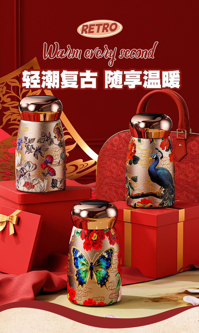 迷你保温杯女2025新款高颜值小容量便携水杯国潮陶瓷口袋随手杯子详情1