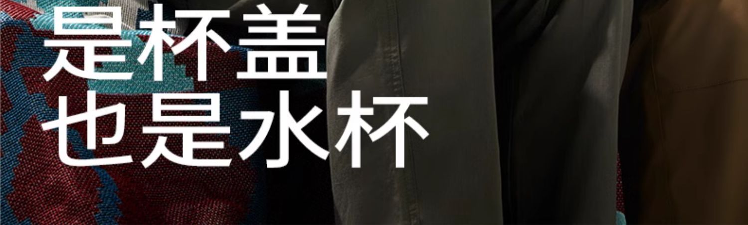 哈尔斯保温杯男款大容量不锈钢杯子男士高端商务车载户外泡茶水杯详情14