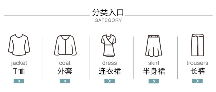 宋锦双面穿秋冬款女装重磅提花立领中式国风百搭毛呢外套宋韵盘扣女士古代服装详情2