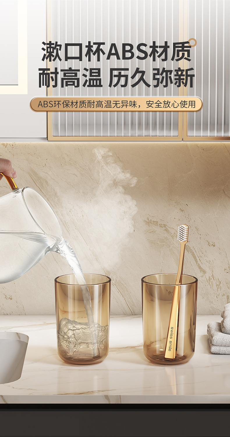 浴室牙刷架收纳盒卫生间免打孔牙膏刷牙杯架太空铝电动牙刷架批发详情14