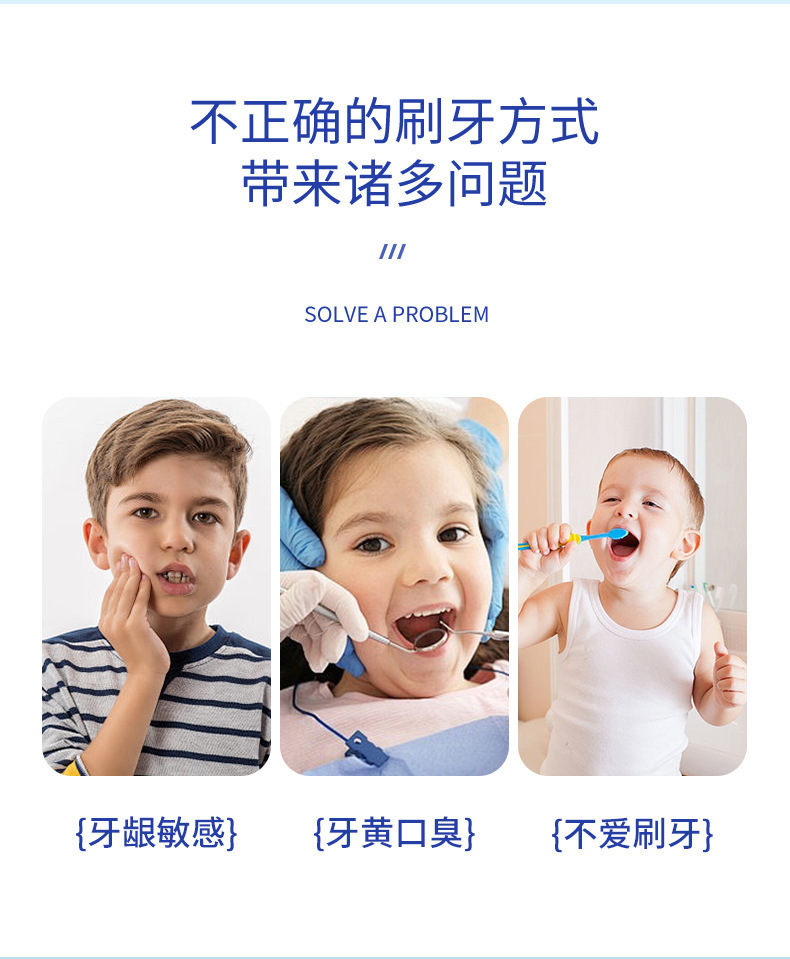 卡通儿童软毛牙刷可爱熊猫细软毛牙刷2-6岁宝宝单支装牙刷批发详情3