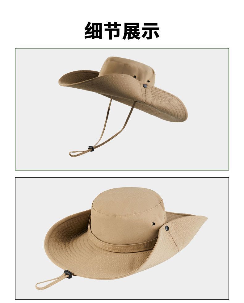 防晒帽渔夫帽钓鱼遮阳夏季帽子太阳帽运动户外登山防紫外线大檐帽详情4
