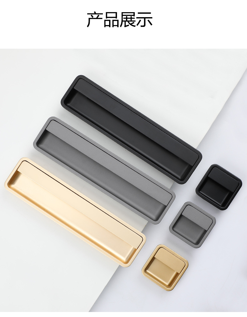 The black invisible handle of the tatami is embedded with the drawer handles of the cabinets and wardrobes. The sliding door is equipped with a golden concealed embedded handle pic 49