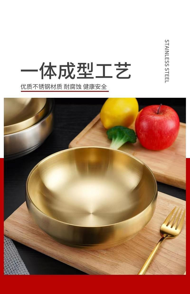 不锈钢冷面碗韩式加厚双层碗金色拉面碗拌饭汤碗螺蛳粉碗沙拉碗详情3