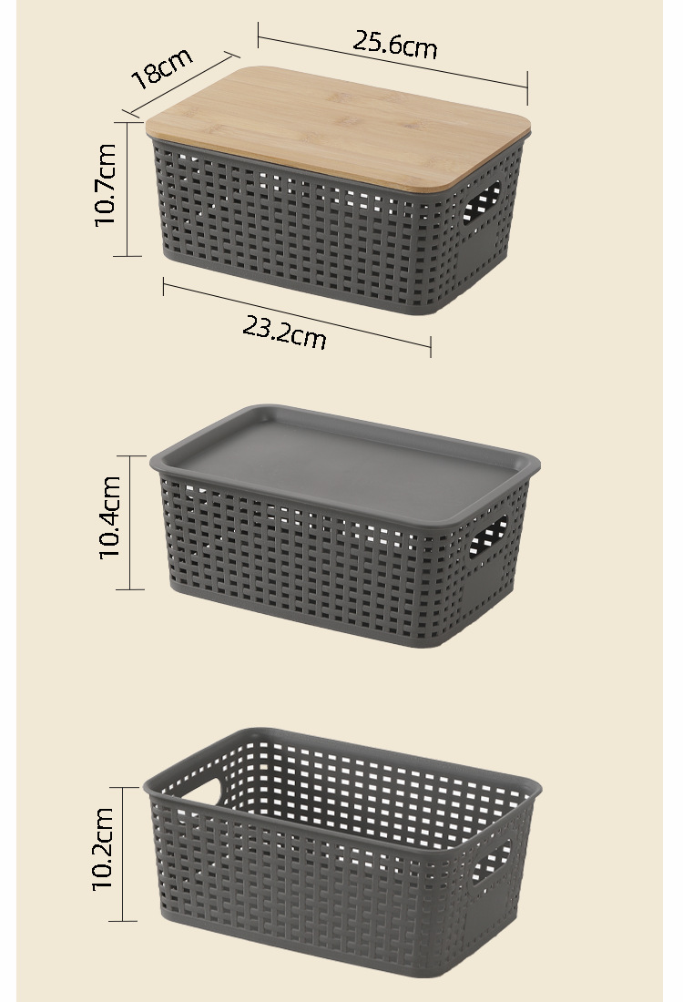 塑料镂空编织收纳筐玩具书本桌面格纹带竹盖可叠加储物篮批发收纳篮置物篮收纳筐详情8