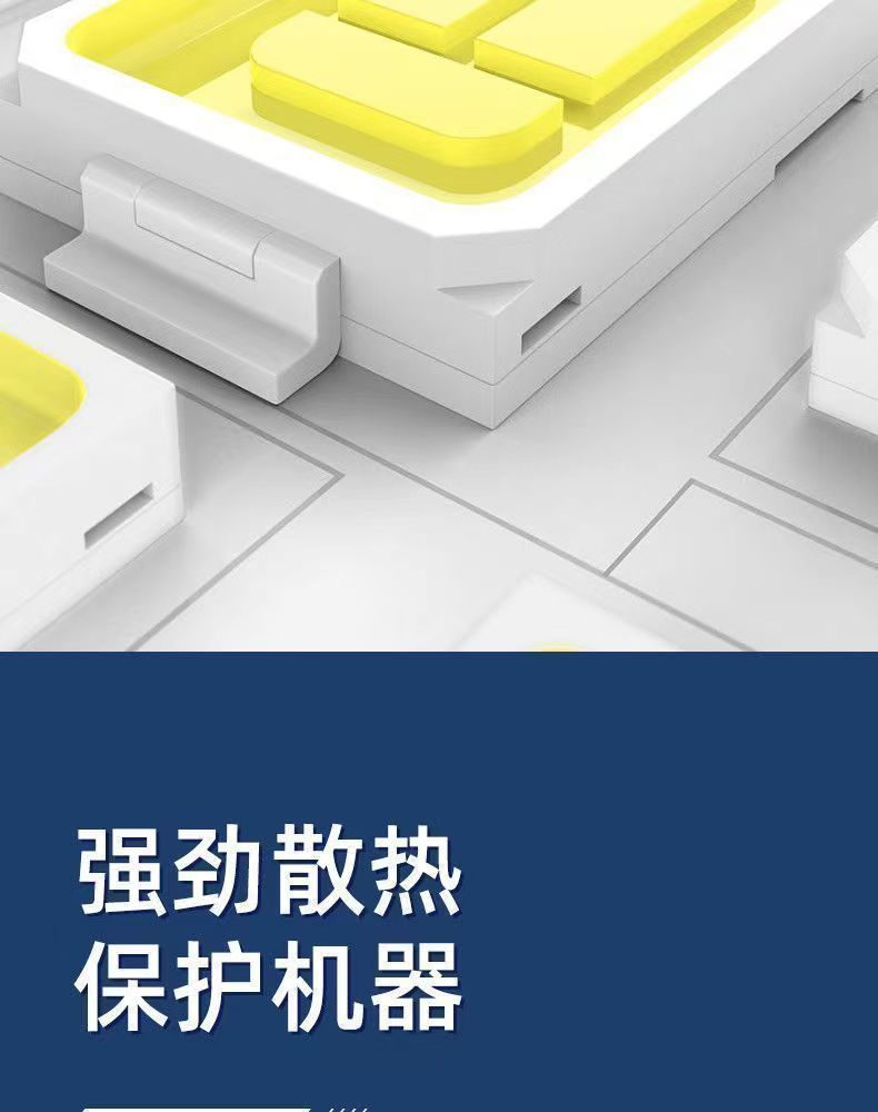 8+8频闪灯LED爆闪48+8段频闪RGB背景染色灯跑马灯酒吧舞台全彩详情7