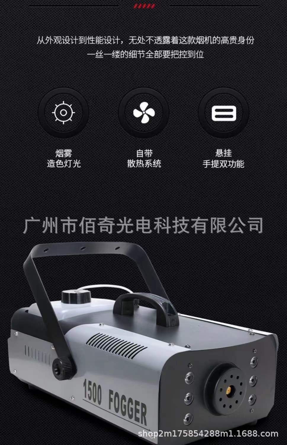 QQ图片20220728140433