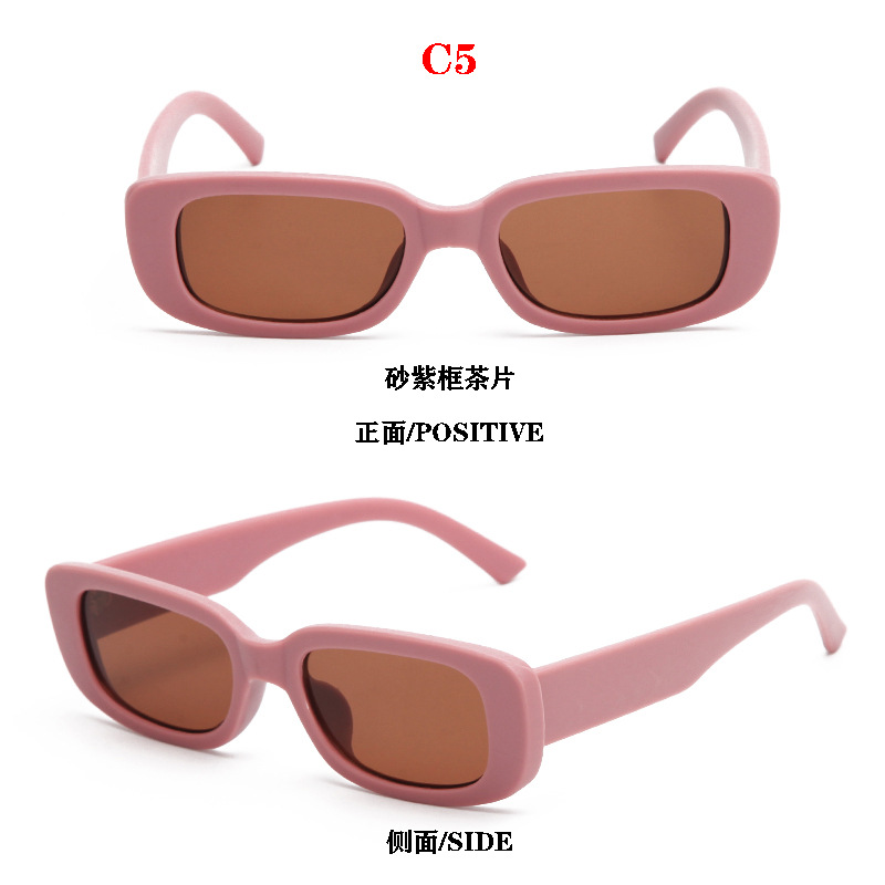 2022 New trendy square small-frame sunglasses for women and beach sunglasses for men, cross-border sales, wholesale of fashionable sunglasses pic 9