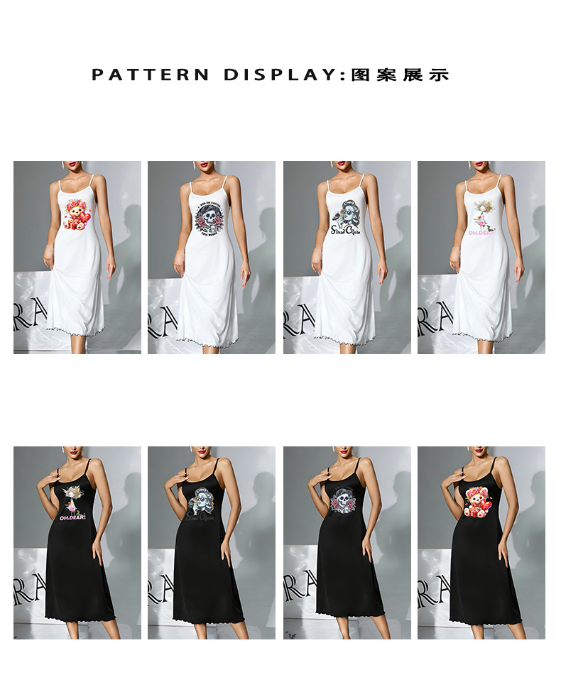 Milk silk skin-friendly halter long dress for women. Multiple patterns to choose from. Printed black and white ear trim. Home wear and sleeping dress 930 pic 3