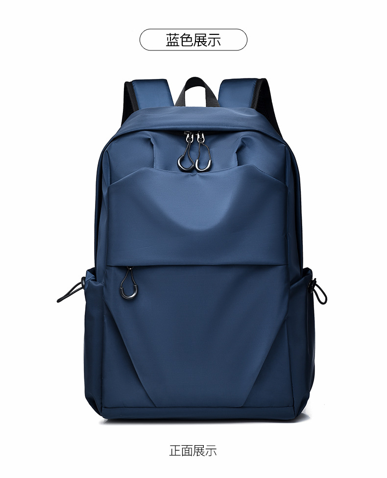 Mochila de nylon transfronteriza bolsa de viaje casual ligera para hombres bolsa de escuela de gran capacidad bolsa de computadora simple para estudiantes universitarios pic 41