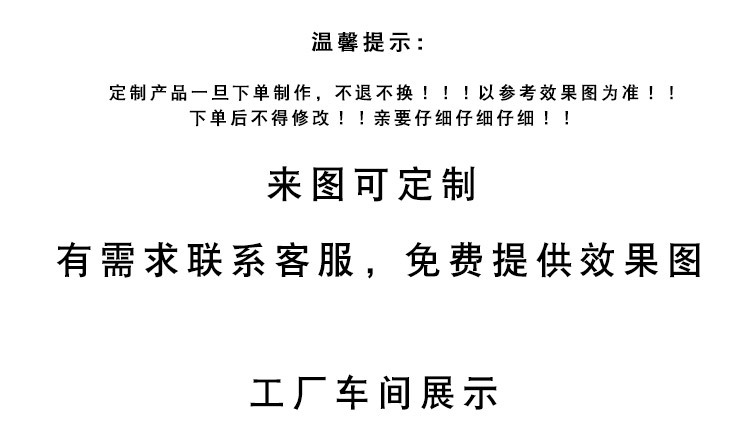 Cross-border ready-made fisherman hats with printed and embroidered characters, adult fisherman hats, pure cotton black and white glossy printed flowerpot hats, custom-made pic 2