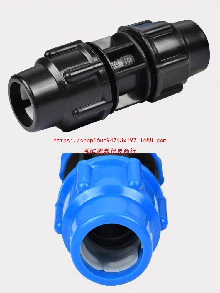 【3.6万人好评】pe管快接管件配件活接头20水管4分6四六分25快速详情13