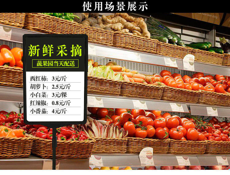 超市促销价格展示牌堆头架仓库分区指示海报A4广告标价牌办公文化展示用品办公展示架详情14