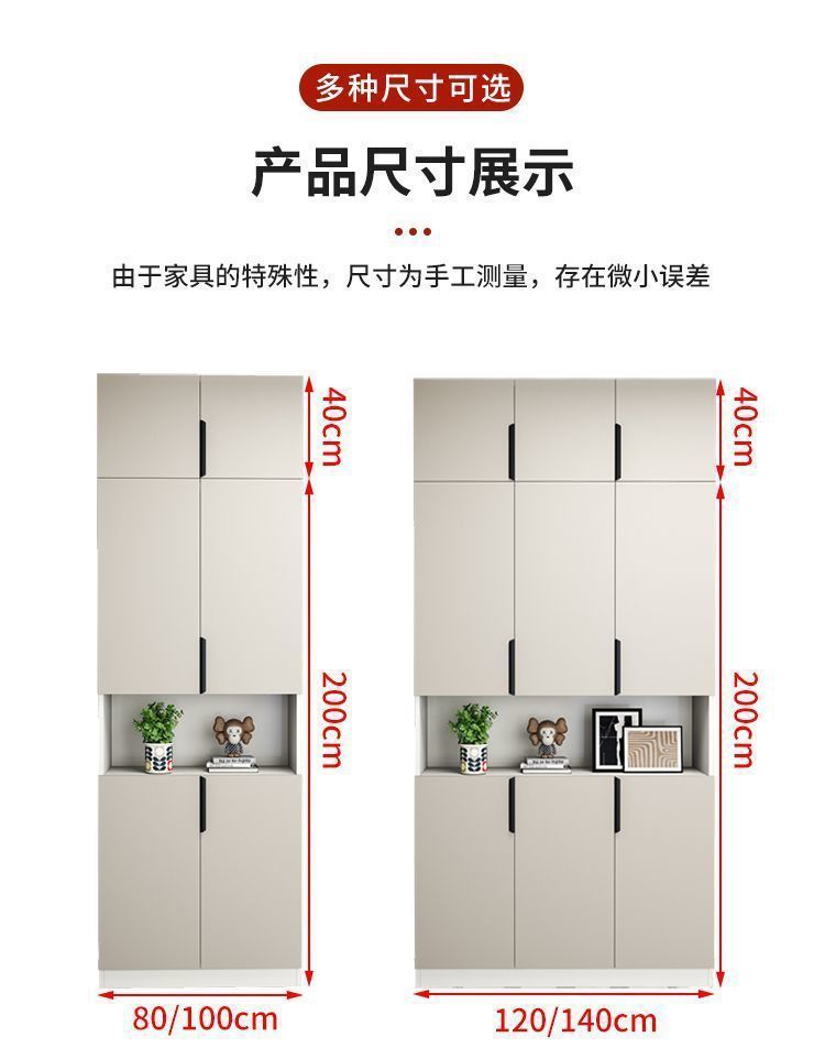 实木入户鞋柜换鞋凳家用门口靠墙多功能玄关柜收纳置物阳台储物柜详情18