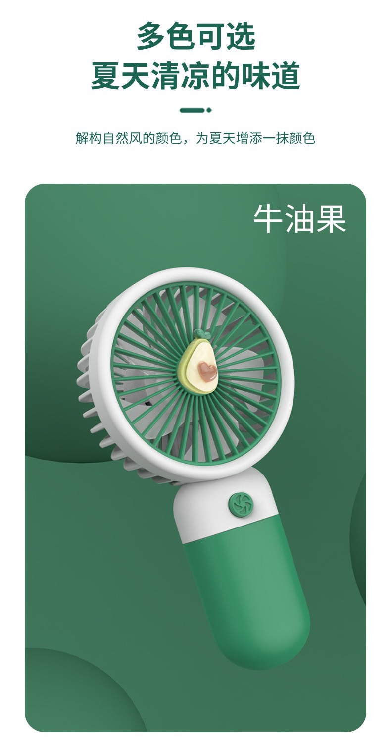 便携手持小风扇可爱撞色带手机支架学生礼品桌面 usb充电扇厂代发详情8