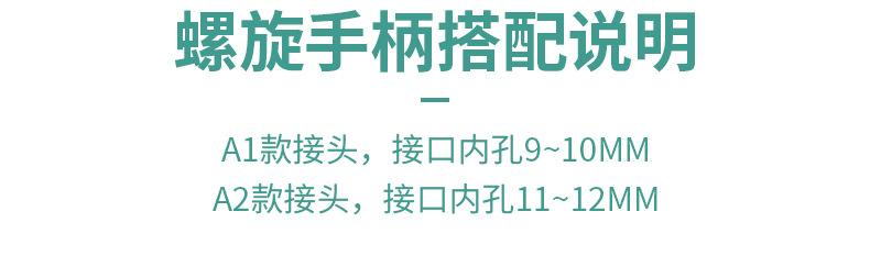 水厂用水桶刷子清洁刷配件 纯净水桶刷替换头工厂直销 马桶刷刷头详情8