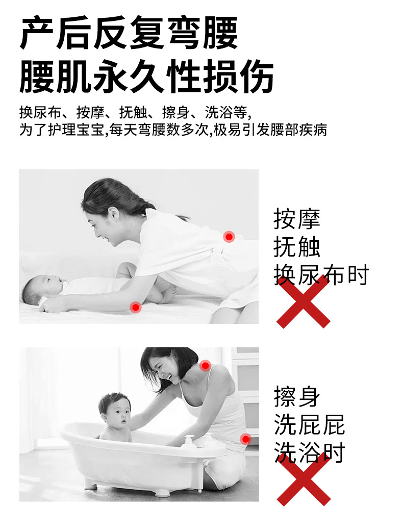 婴儿洗澡盆支架浴盆套装婴儿洗澡台折叠浴盆免弯腰加高架晾衣支架详情3