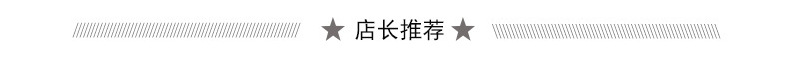 钢筋扳手厂家批发手动钢筋力矩扳手数显钢筋扭力扳手钢筋套筒扳手详情1