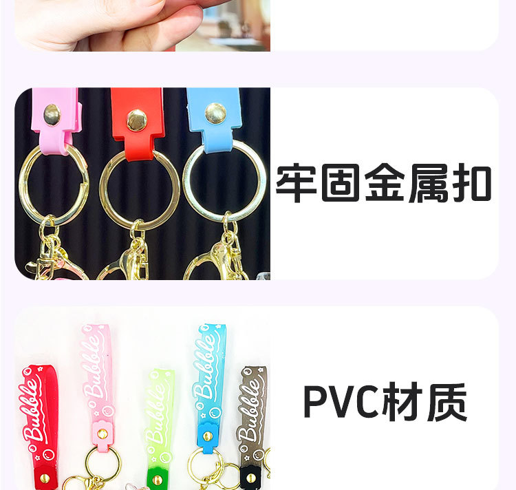 Oil-filled sand bottles, dolphin and whale keychains, bubble beads, key chains, luminous drift bottles, car schoolbags, pendants, ocean oil-filled keychains, pendants wholesale pic 8