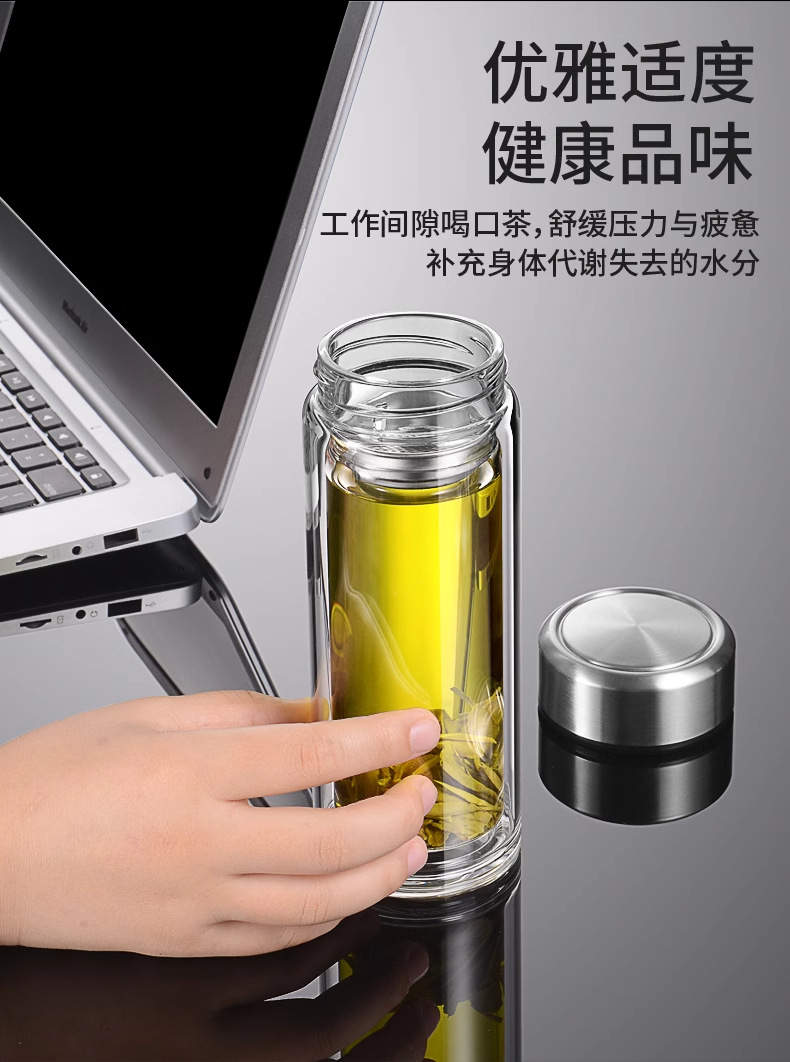 高硼硅水杯男士高级感双层玻璃杯隔热耐高温茶水分离办公室泡茶杯详情10