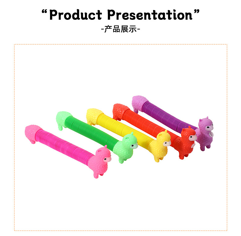 儿童tpr解压玩具羊驼捏捏玩具软胶简约解压捏捏乐玩具现货批发详情10