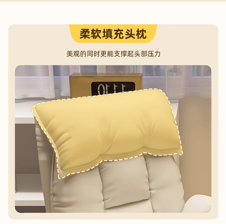 电脑椅子舒服久坐家用办公椅学生学习椅宿舍电竞椅升降椅子靠背凳详情6