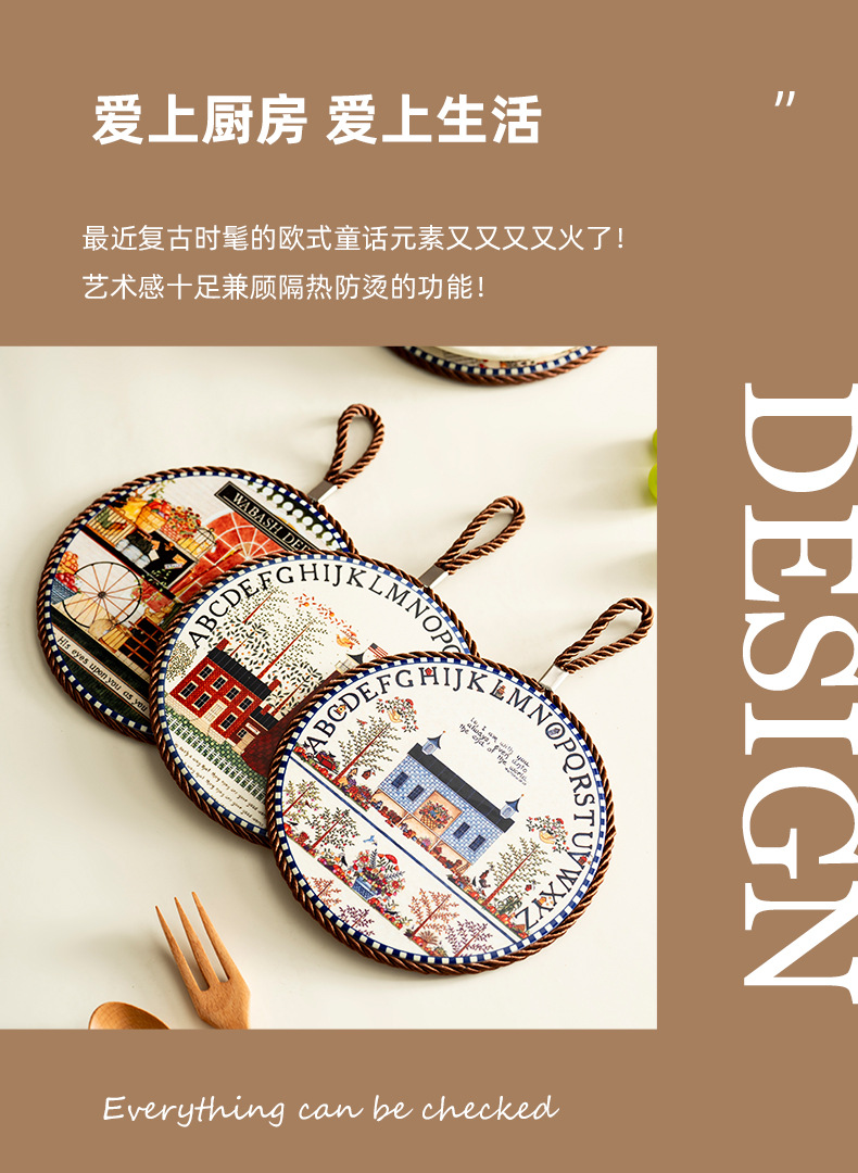 跨境美式复古陶瓷隔热垫耐高温防烫餐桌垫家用餐具碗垫砂锅垫餐垫详情3