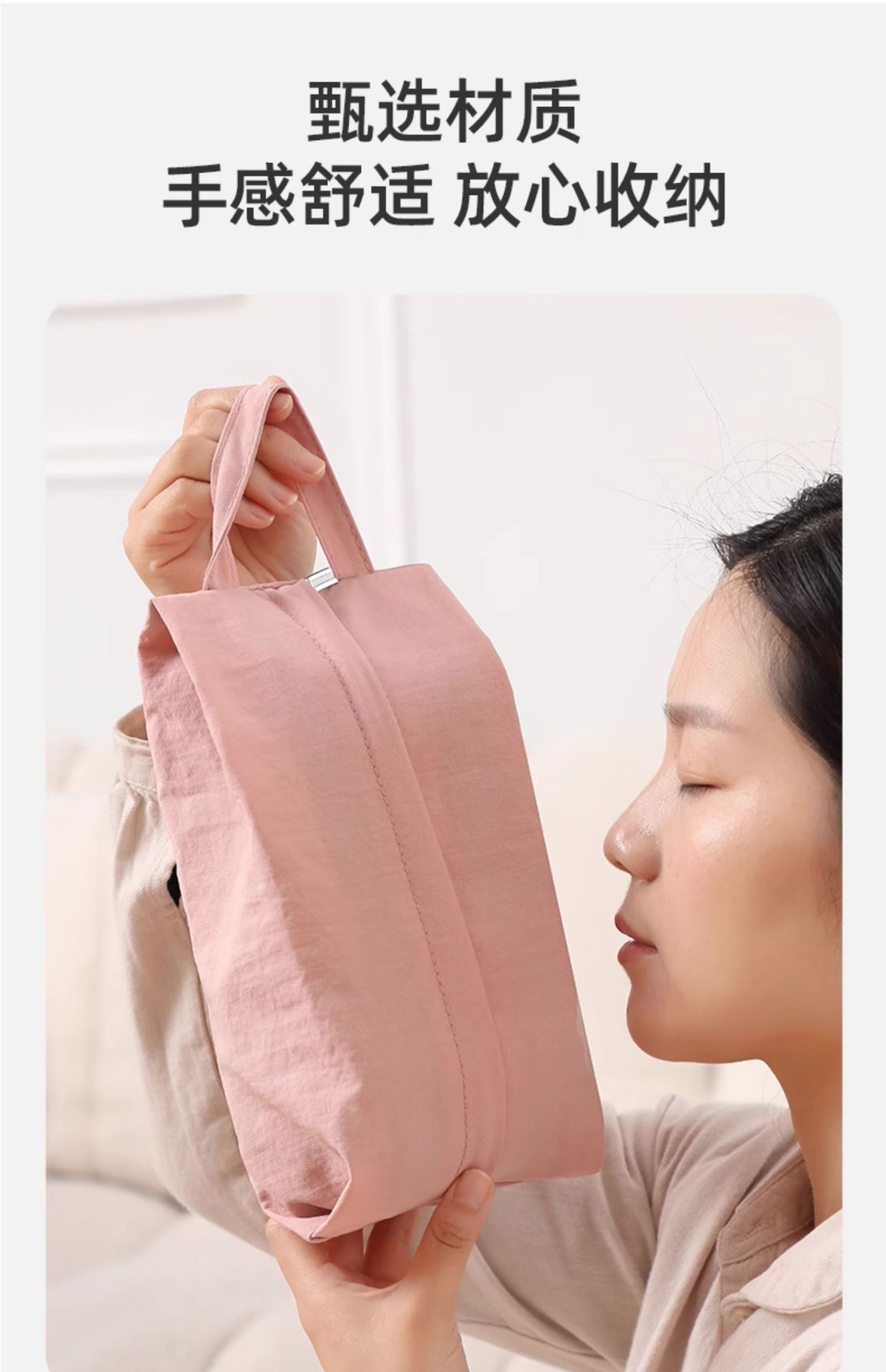 旅行内衣收纳携式手提内裤袜子收纳袋衣服分装收纳包衣物便携防水详情1