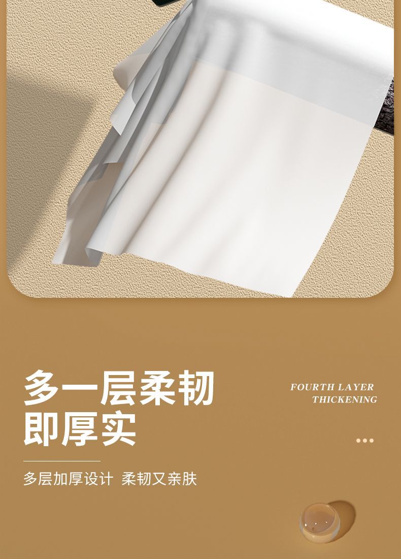 整箱30包抽纸木浆纸巾卫生纸批发家用实惠装餐巾纸家庭装纸抽厂家详情6