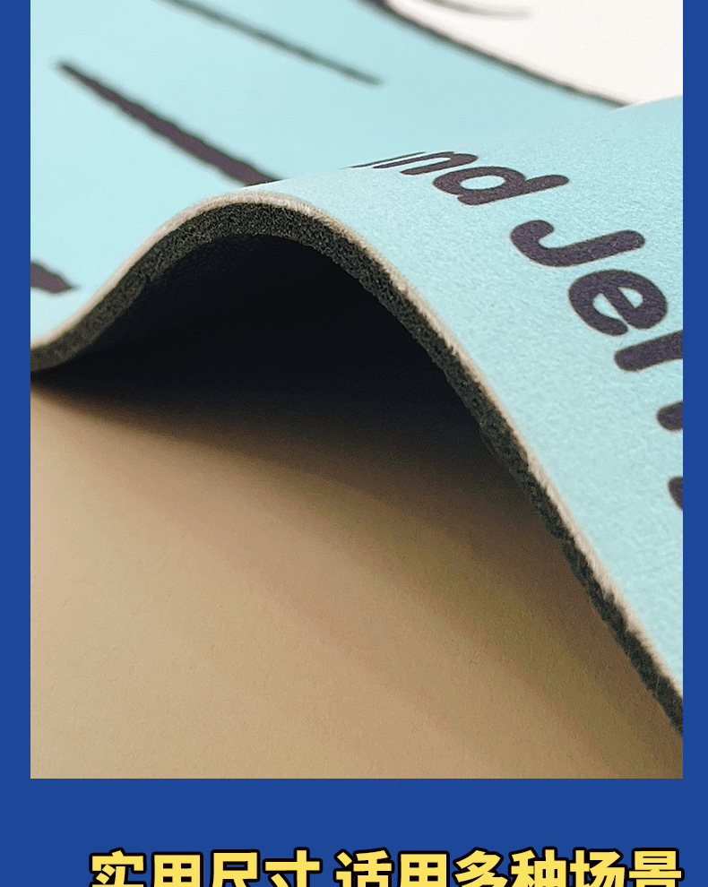 AFGH正版猫和老鼠联名斯派克和泰克水面探脑吸水地垫硅藻泥软垫详情7