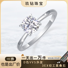 S925银镀18k金网球链欧美风新款古巴链跨境一件代发莫桑石手链详情3