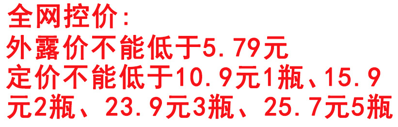 空气清新剂卧室持久留香室内喷雾宿舍用学生厕所卫生间除味除臭剂详情1