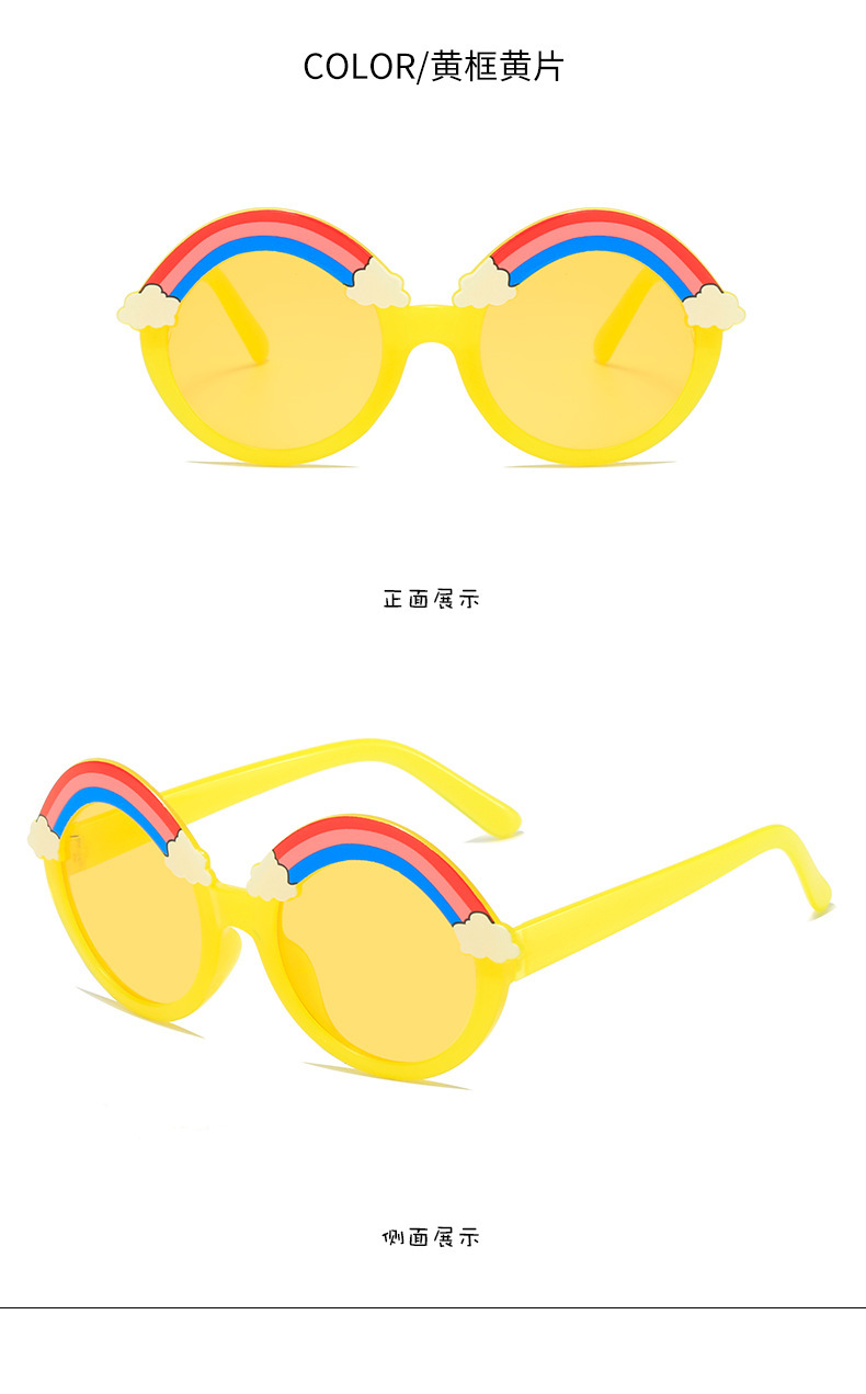 Rainbow niños gafas de sol al por mayor nuevos dibujos animados rainbow jelly color kids shades en stock gafas decorativas pic 11