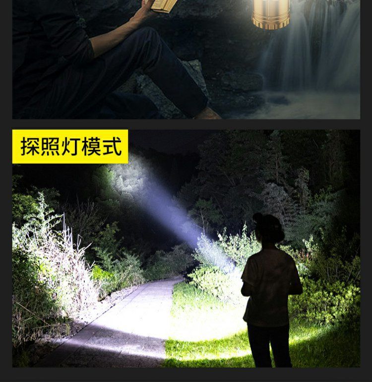 露营灯太阳能马灯多功能野营灯帐篷灯工作灯户外照明灯便携式马灯详情8
