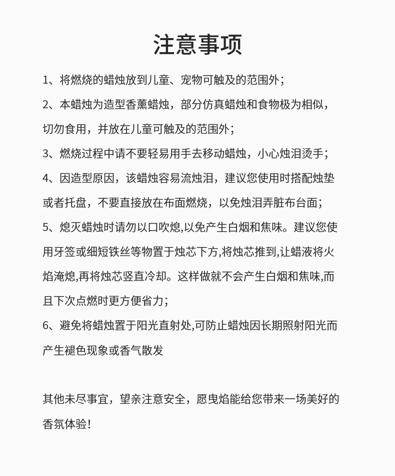 万圣节幽灵造型5款香薰蜡烛香薰摆件手工制作详情11