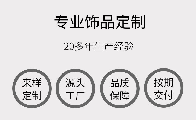 纯银耳钉女四叶草镶钻轻奢高级感时尚养耳洞耳骨钉s925纯银耳饰女详情1