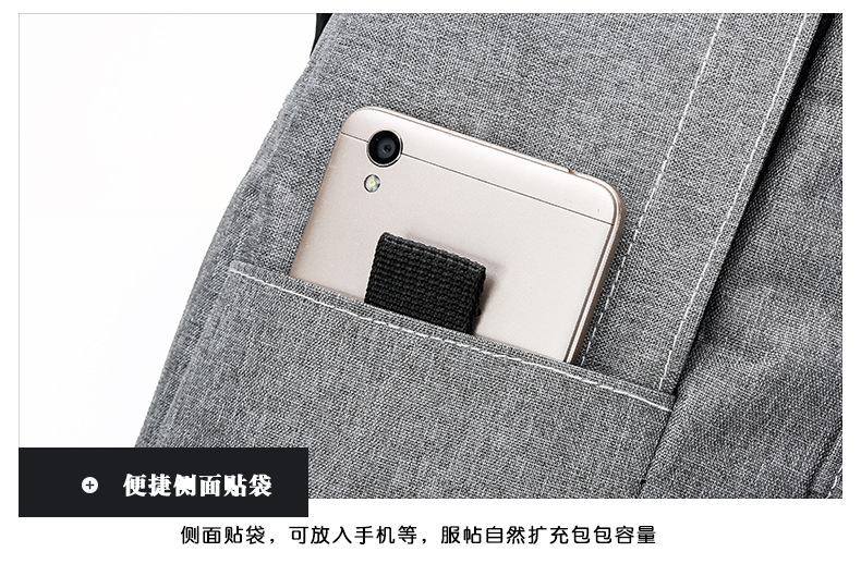 跨境书包小学生大容量简约背包男款2023新款时尚ins风双肩包外贸详情25