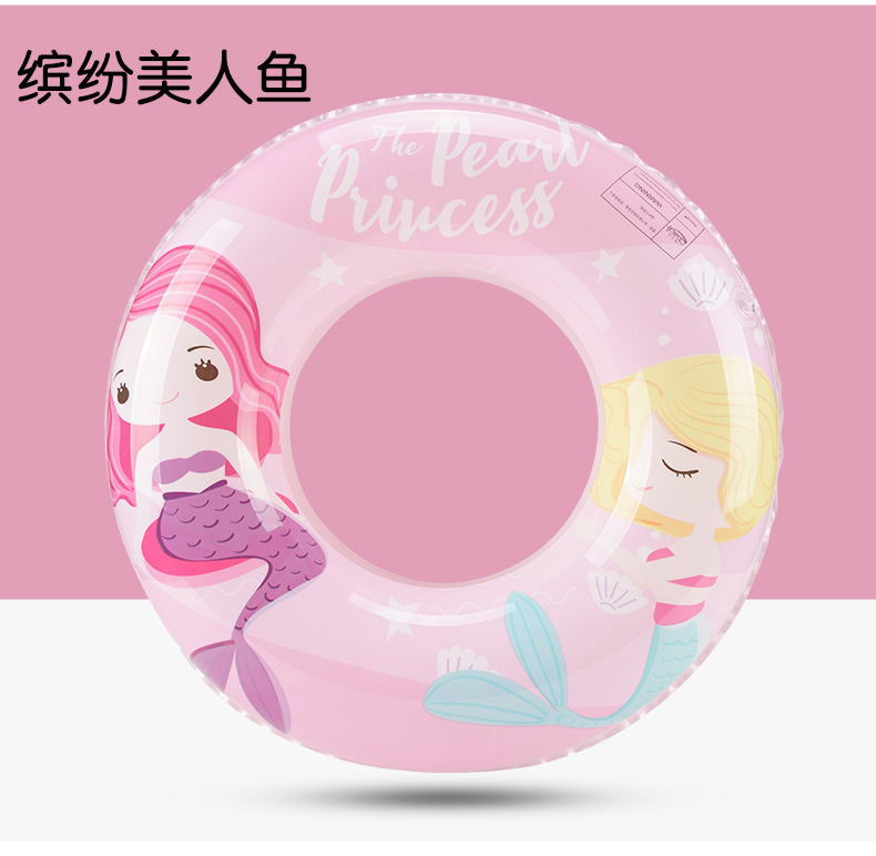 游泳圈儿童成人加厚大号救生圈小孩初学者腋下圈游泳装备儿童款详情16