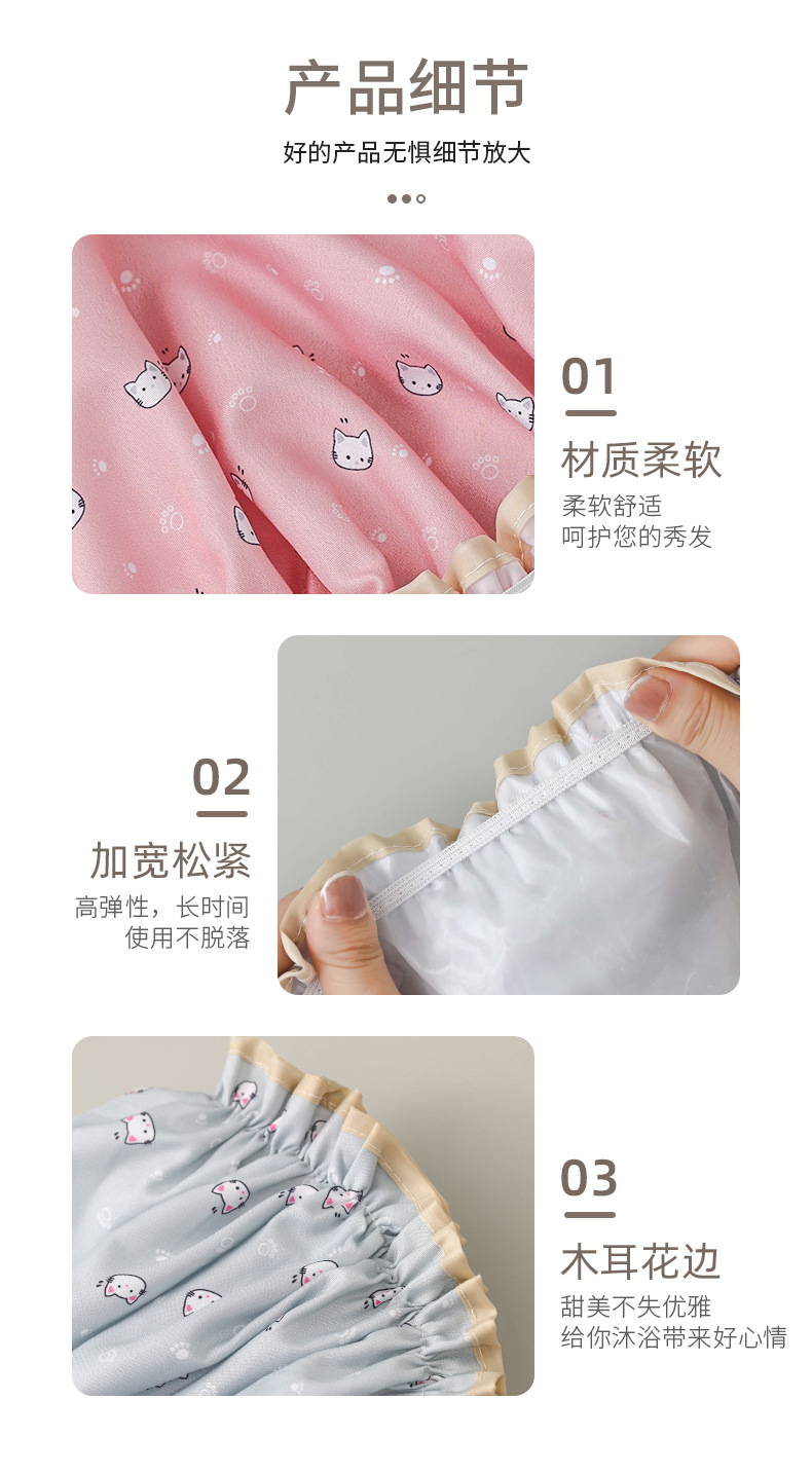 双层浴帽防水洗澡头套家用女夏沐浴帽发套厨房防油烟发膜专用批发详情10