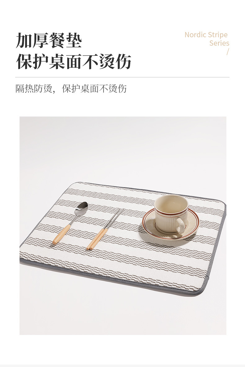 Cross-border bamboo charcoal fiber absorbent dry pad, kitchenware quick-drying water filter pad, antibacterial table mat, coffee machine water draining pad pic 7