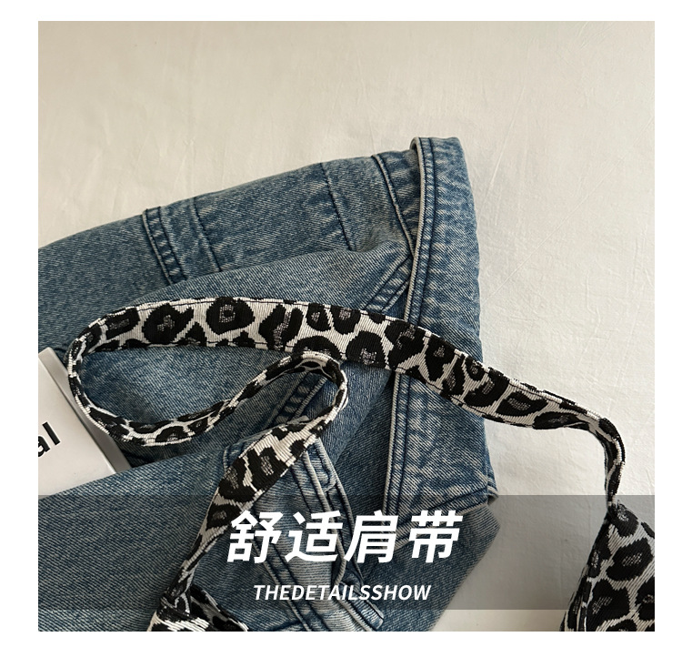 大容量网红豹纹包包女包2024新款潮时尚质感单肩腋下包洋气背包女详情4