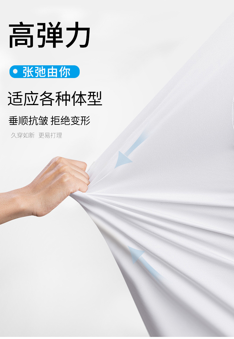 2025夏季新款POLO衫男士高级感纯棉短袖t恤男商务休闲男装T恤批发详情22