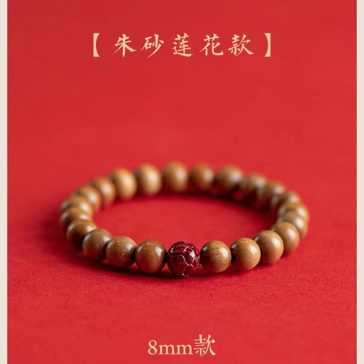 灵隐十八籽手串第三代多宝珠男女文玩念珠18籽菩提子木珠佛珠详情15