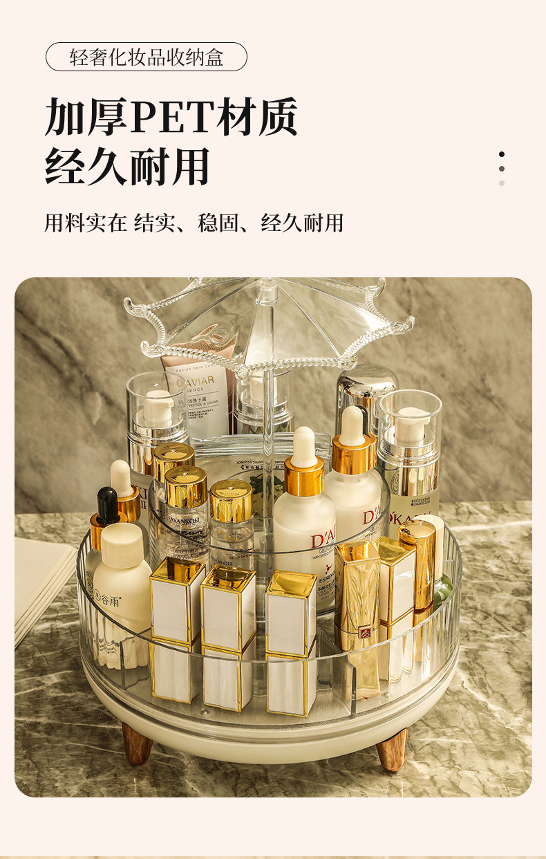 Lipstick storage box, desktop cosmetics, lipstick display stand, thickened transparent essence, eye cream and skin care product rack pic 17