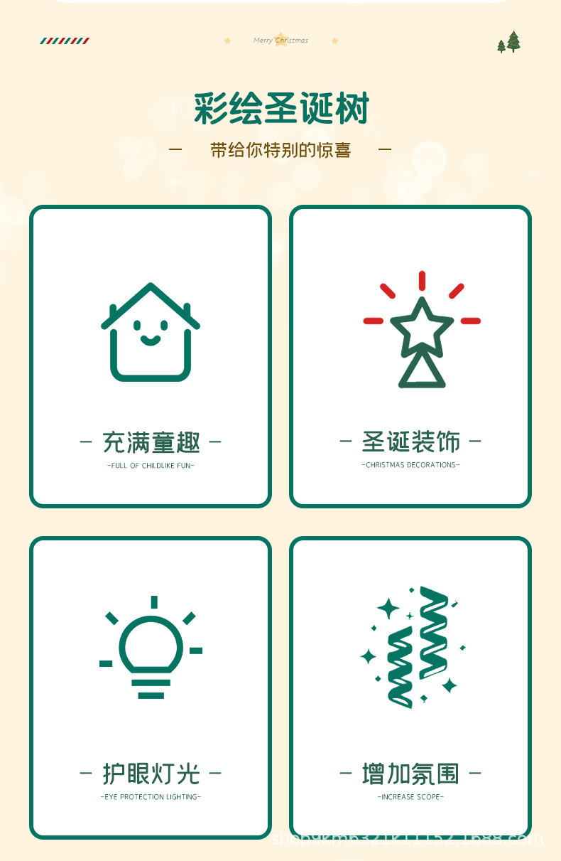 圣诞节发光注水飘雪圣诞树发光内景圣诞老人桌面摆件装饰礼物详情2