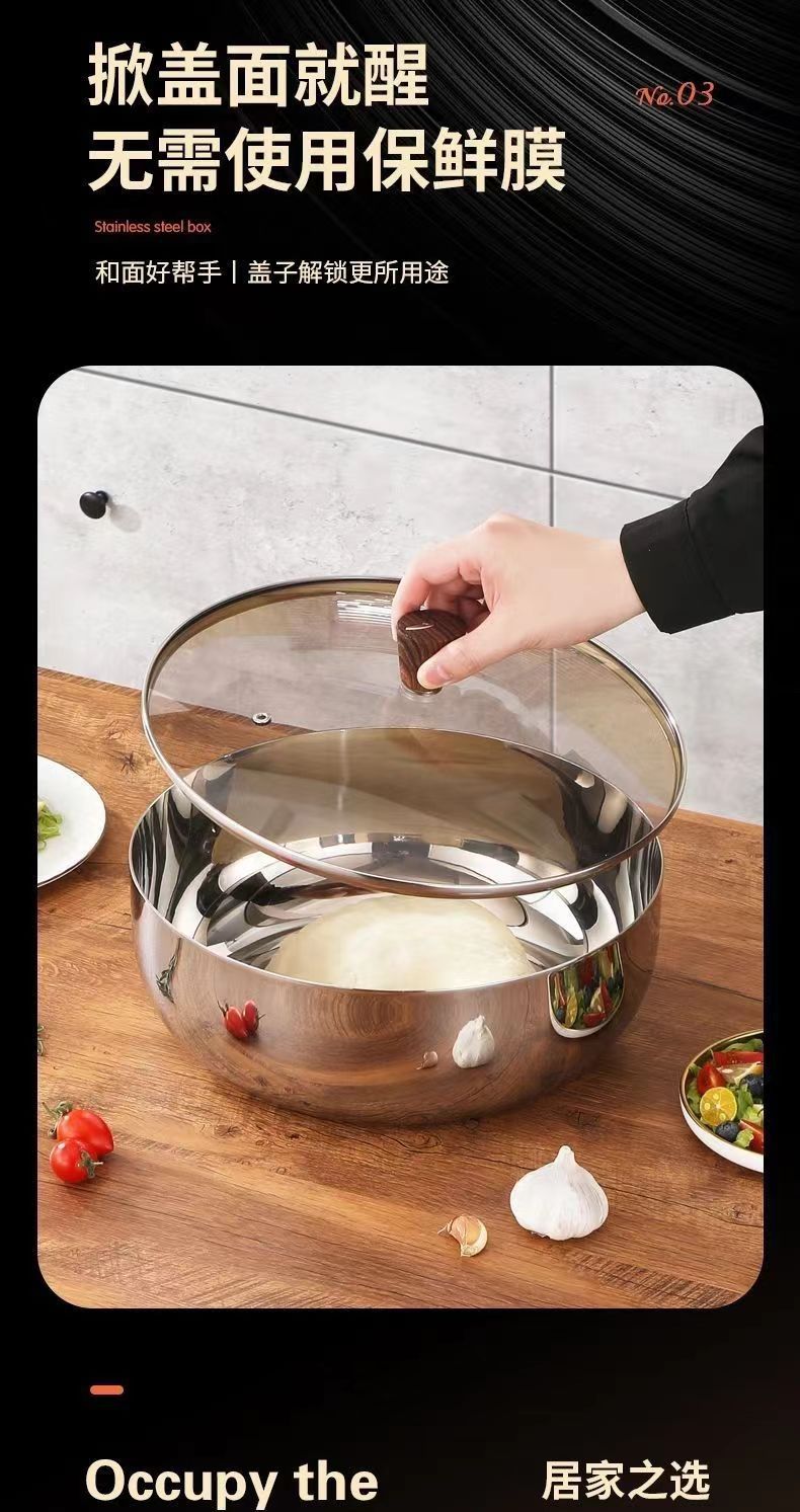316不锈钢和面盆特厚家用不锈钢汤盆食品级不锈钢盆厨房洗菜盆详情8