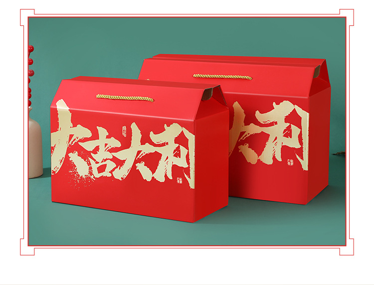 National trend universal gift box packaging, empty box, Mid-Autumn Festival gift box, in stock supply, gilding process, nationwide delivery pic 9