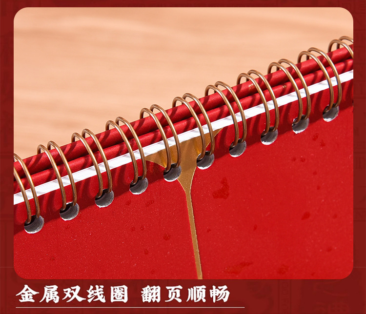 Zhouzhou Calendar 2026 Year of the Horse Desk Calendar, Double-Ring Three-dimensional high-stand Desk Calendar, Creative Pen Holder, sticky Note, Calendar Advertisement Customization pic 10