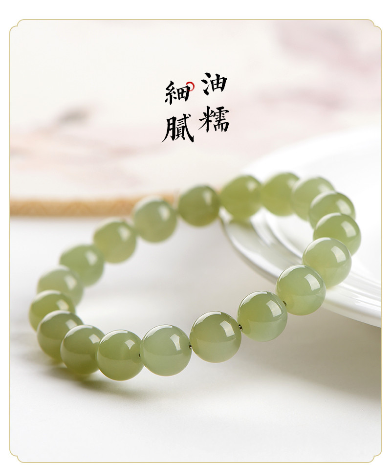 Jiuya Crystal Natural Xinjiang Qingshui Hetian Jade Bracelet, High Ice variety Qingshui Hetian Jade Round Bead Bracelet wholesale pic 6